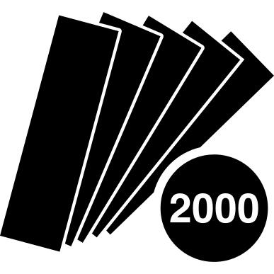2000件目录