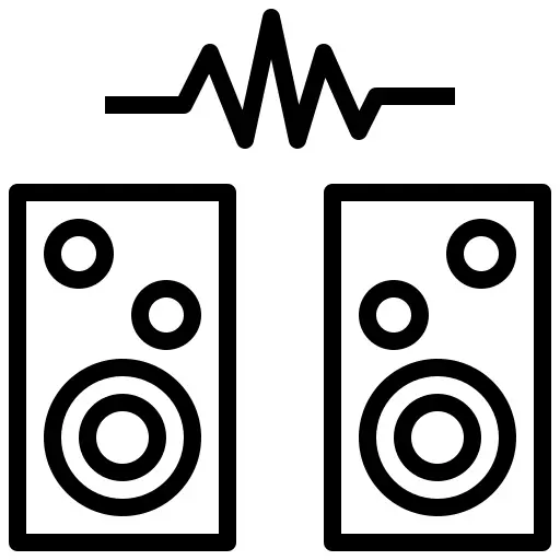 音箱