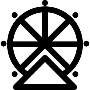 摩天轮