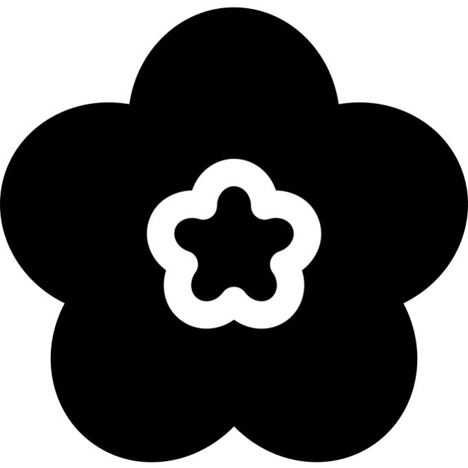 槿