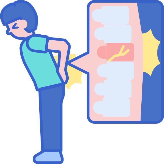 受伤