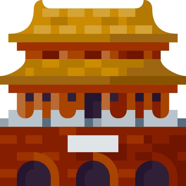 Forbidden city