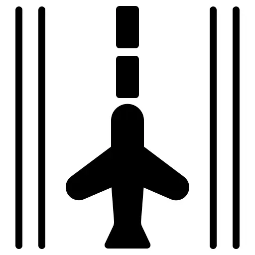 跑道