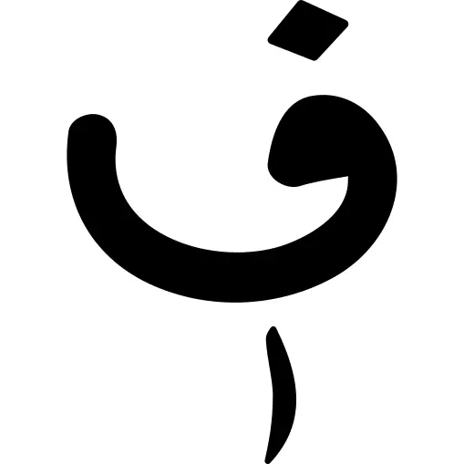 Afghanistan afghani