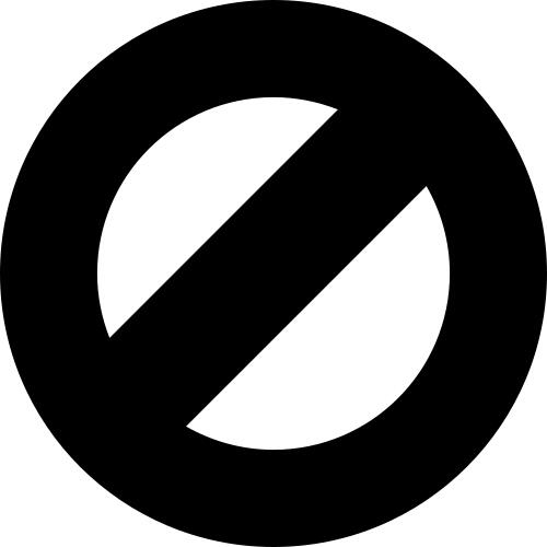 禁止信号