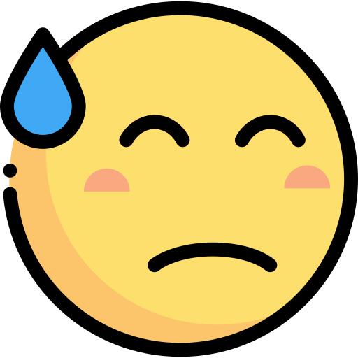 汗