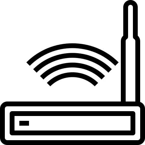 Router