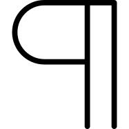 段
