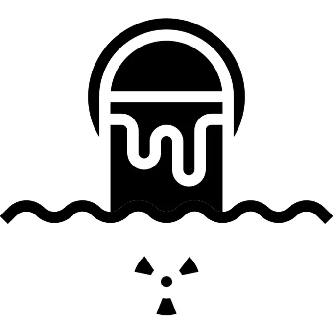 污水