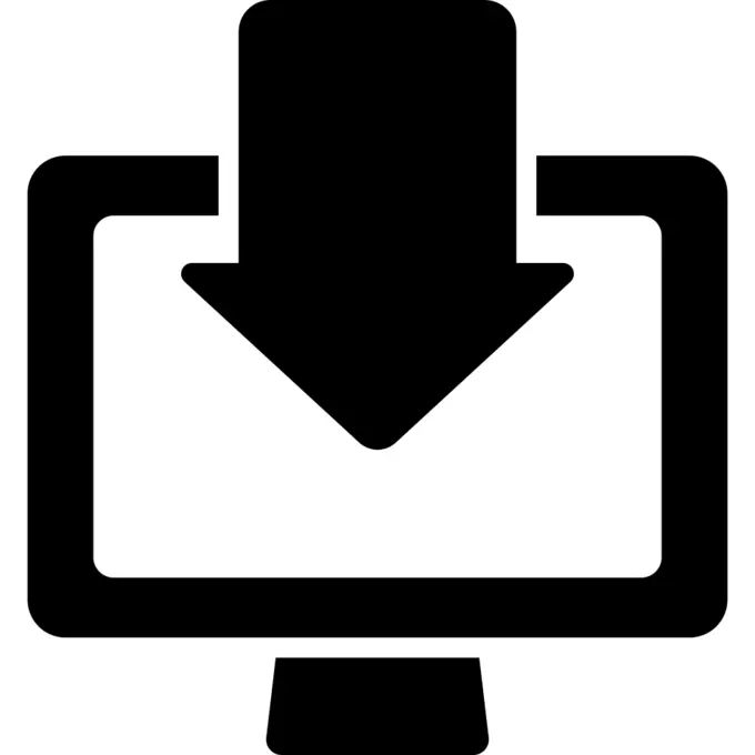 使用下载向下箭头监控符号