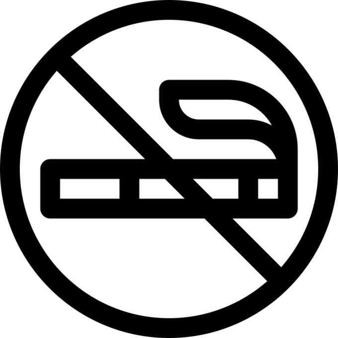 禁止抽烟