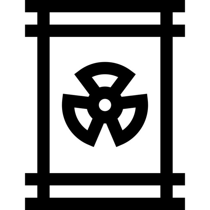 放射性的
