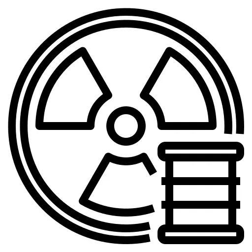 放射活性