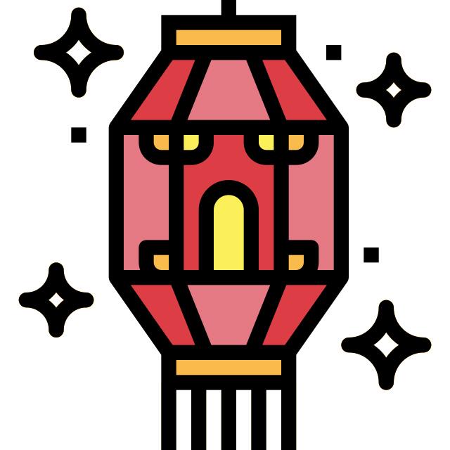 Lantern