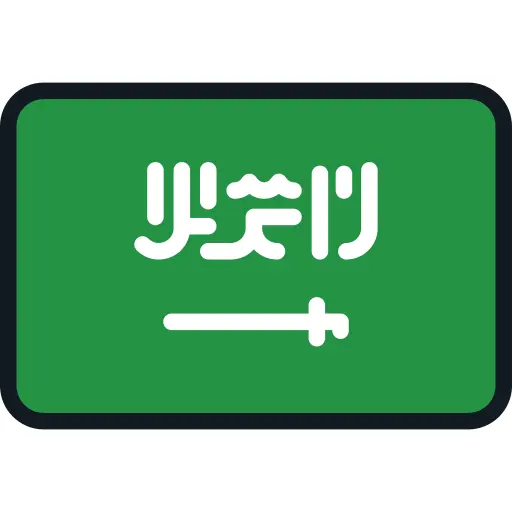 Saudi arabia