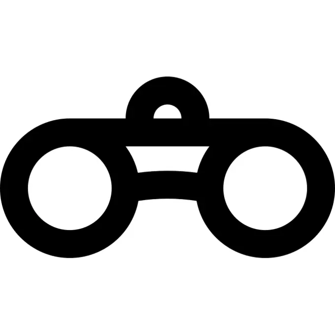 Binoculars