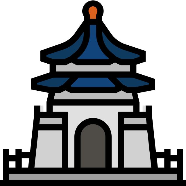 纪念馆