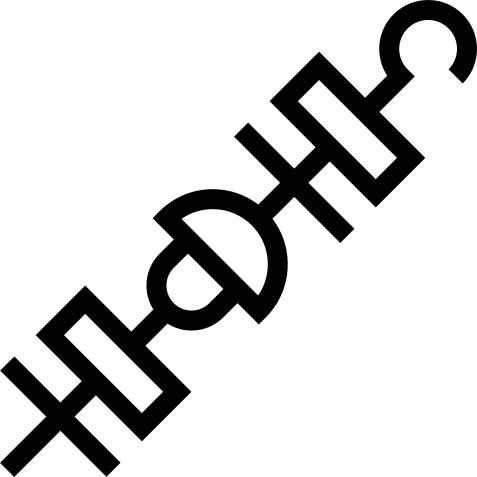 串