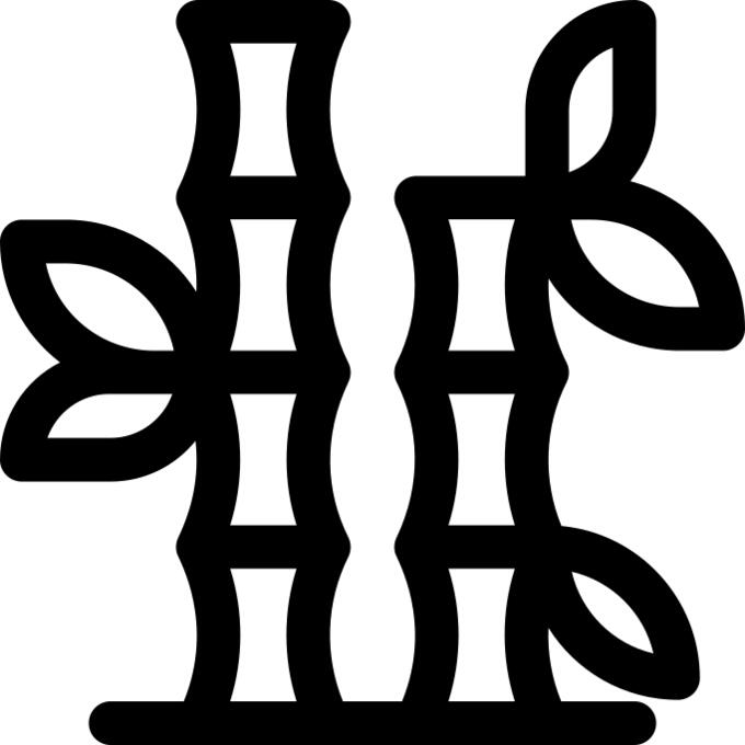 竹