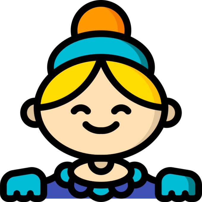 公主