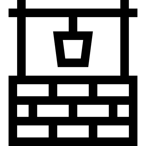 好