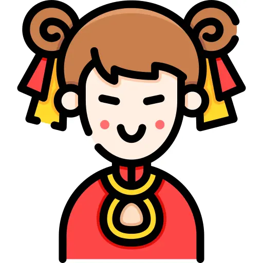 中文