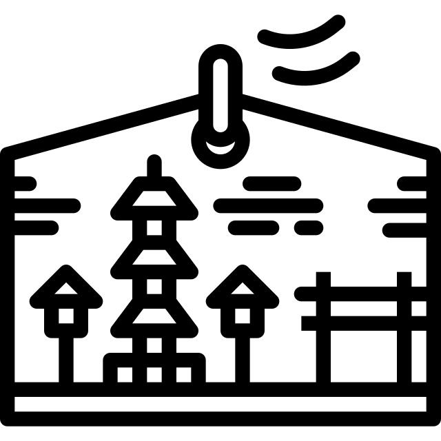 Ema