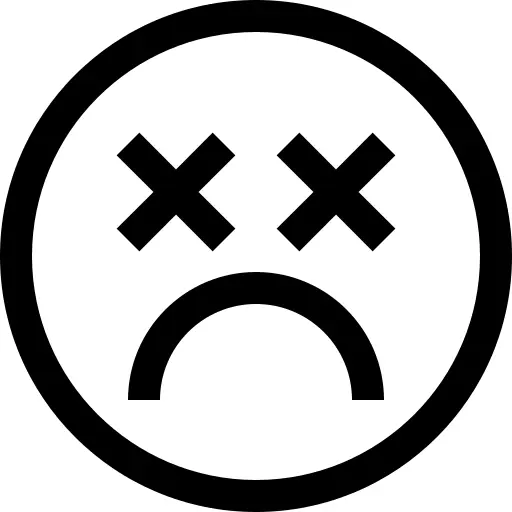 死