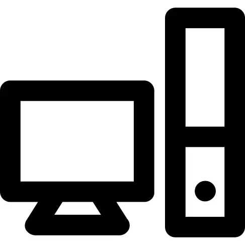Computer