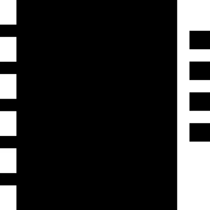 日记