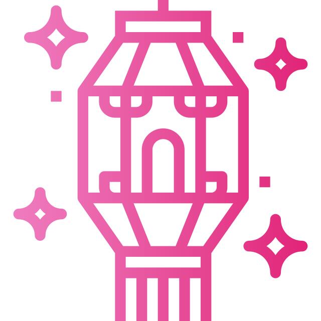 Lantern