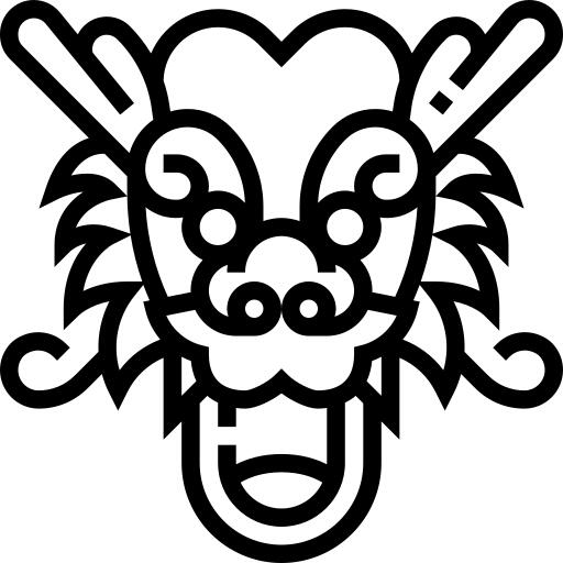 中文