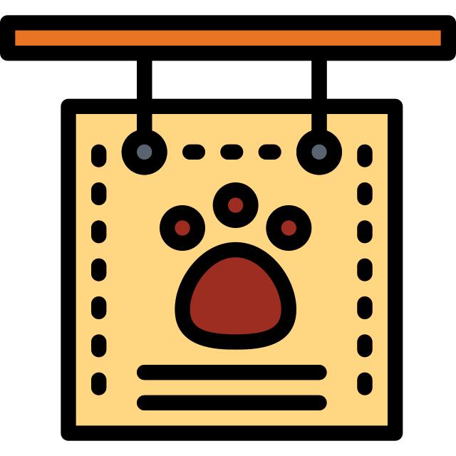 宠物商店