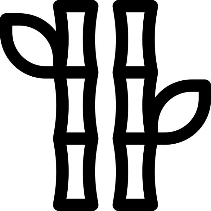 竹