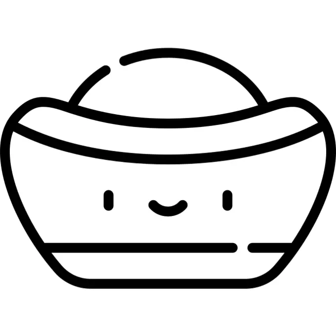 锭