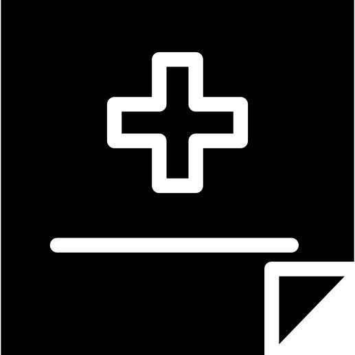 黏