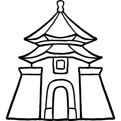 纪念馆