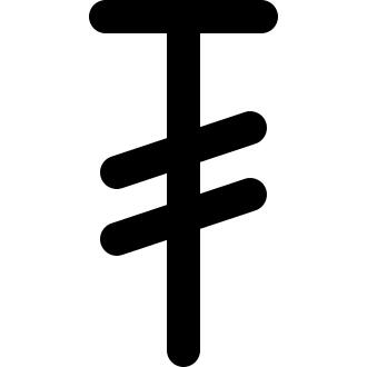 图格里克
