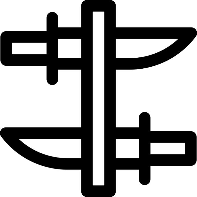 刀