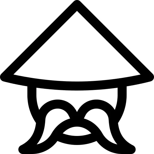 中文