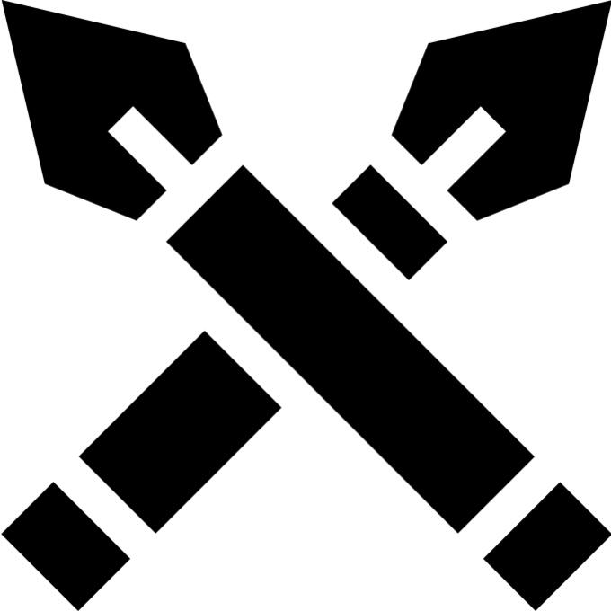 矛
