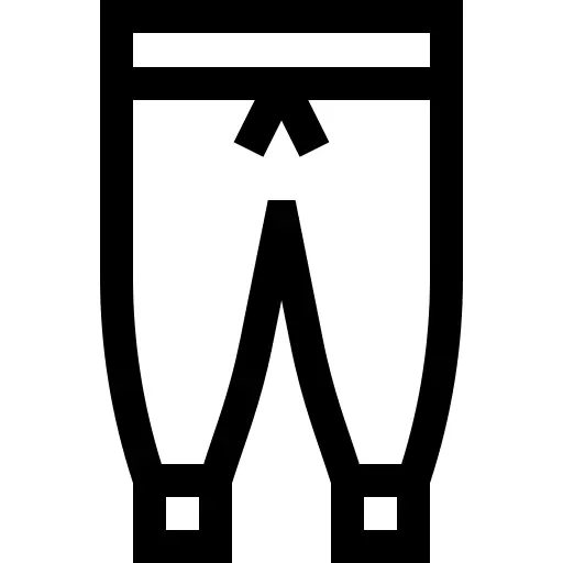 裤子