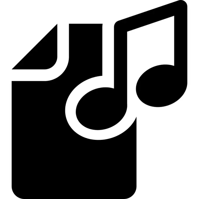 音乐文件