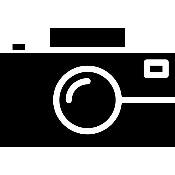 Digital camera