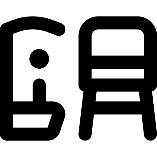 火车站