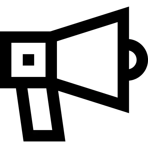 Megaphone