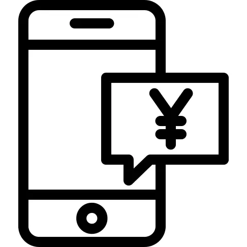 Smartphone