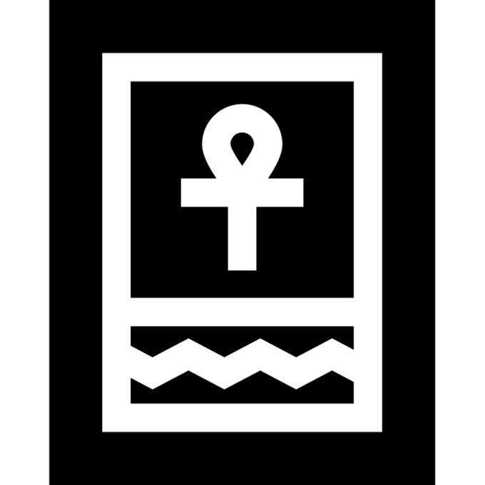 Hieroglyph