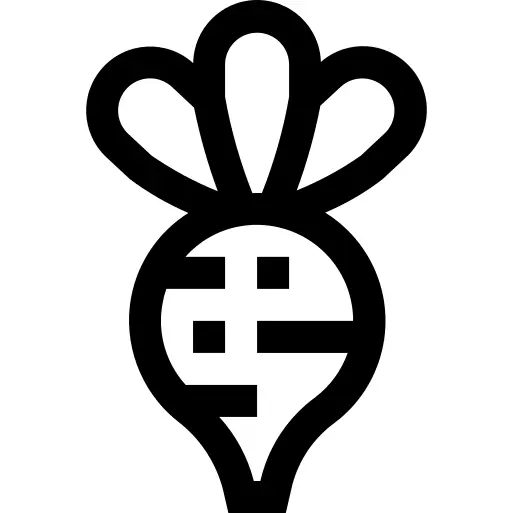 萝卜