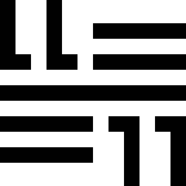 段